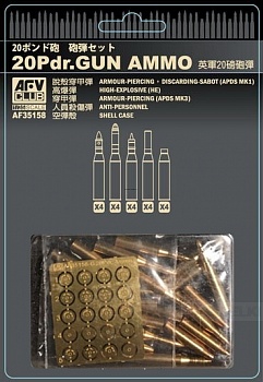 AF35158 British 20 Prd. Ammo
