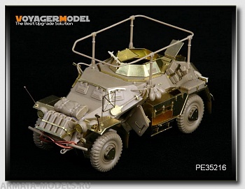 PE35216 Набор фототравления для 1/35 WWII German Sd.Kfz.223 (For TAMIYA 35268)