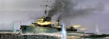 05792 Эсминец Z-21, 1940 г.
