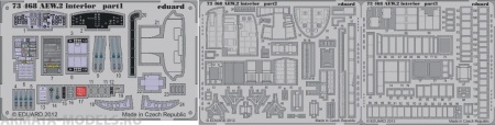 73468	 Фототравление Sea King AEW.2  interior S.A. For Cyber Hobby Kit