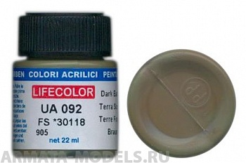 UA092 Краска акриловая DARK EARTH FS *30118