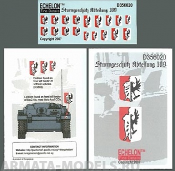 D356020EFD Декаль Sturmgeschutz Abteilung 189