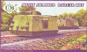 UMmt638 БДТ Бронедрезина