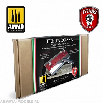 TTH001 Сгибатель Testarossa Photoetched Bender