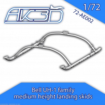 72-AE002 Посадочные полозья с увеличенным просветом для вертолётов серии Bell UH-1 (средней высоты) 1/72