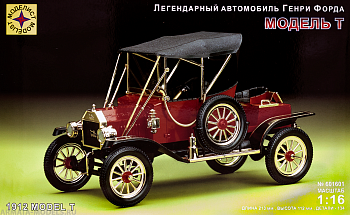601601  Игрушка  автомобили и мотоциклы  Легендарный автомобиль Генри Форда "Модель Т"