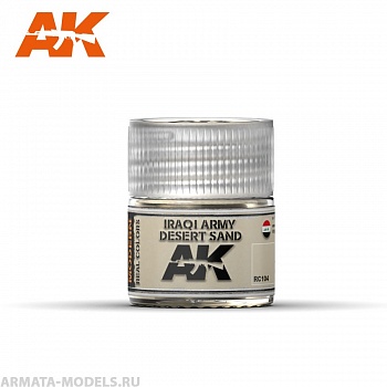 RC104 Краска Real Colors Iraqi Army Desert Sand 10ml