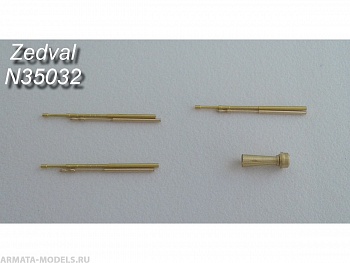 N35032 Набор деталей для БТ-2