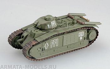 36157EM Танк B1bis, Париж, 1944г.