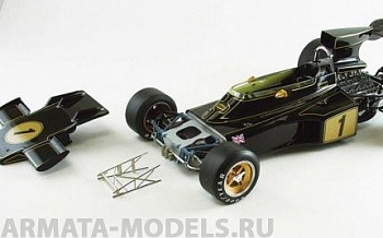 62001EBB Team Lotus Type 72E 1973 front metal sub frame