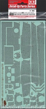 12648T Набор наклеек имитирующих циммерит для модели 35164 KING TIGER Production Turret